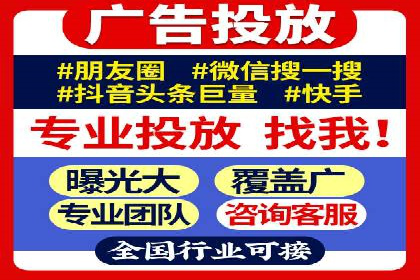 微信信息流个性化推荐系统构建